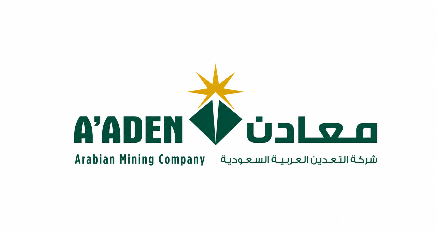 A'ADEN
